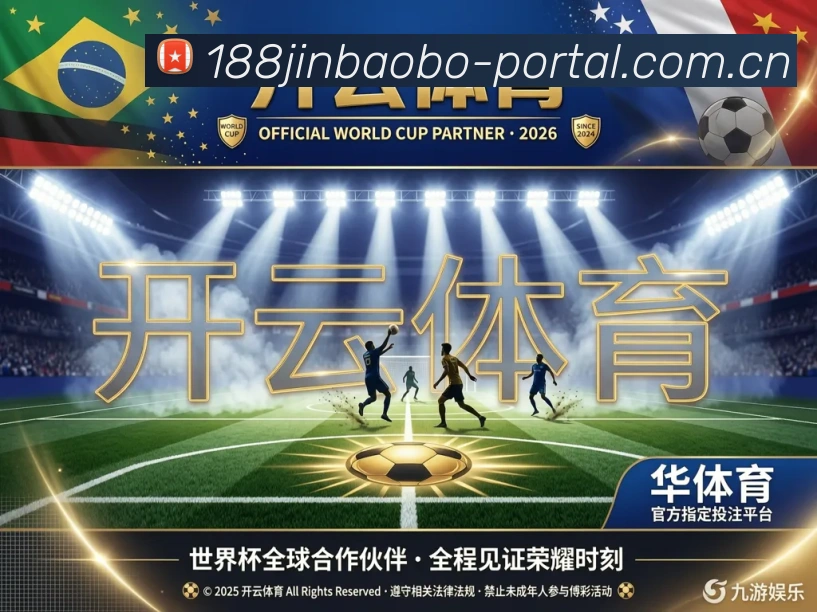App 展示图